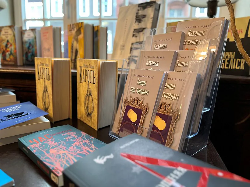 Bielaruskaja palička ŭ Hdańsku Bielaruskaja palička ŭ Hdańsku