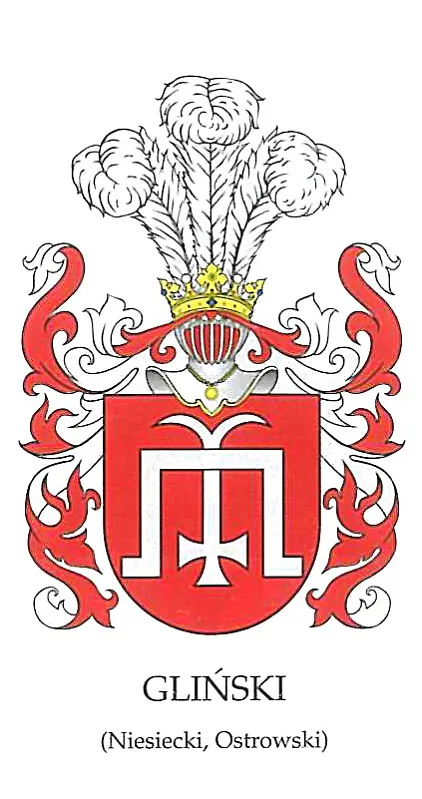 Глінскія.jpg Глінскія.jpg