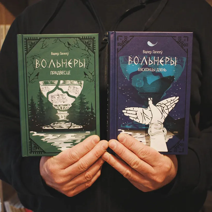 volniery.jpeg volniery.jpeg