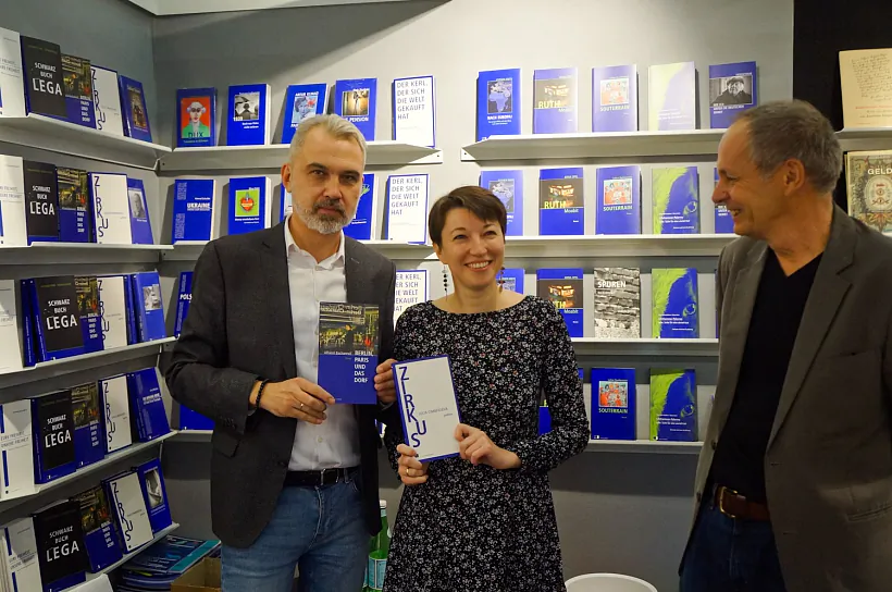 daniya.png daniya.png