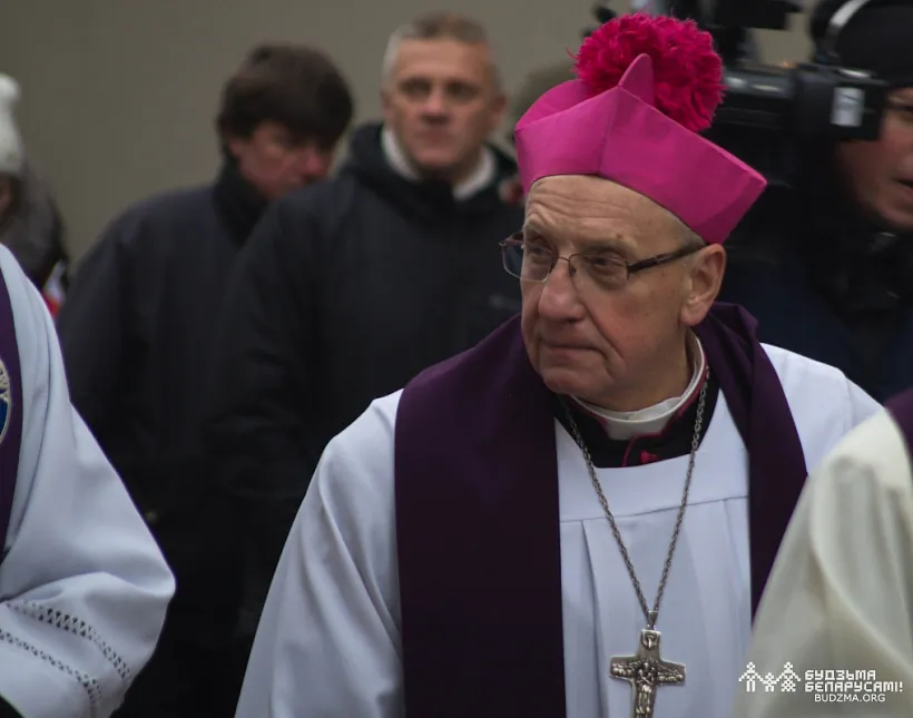 Pierapachavannie Kastusia Kalinoŭskaha Pierapachavannie Kastusia Kalinoŭskaha