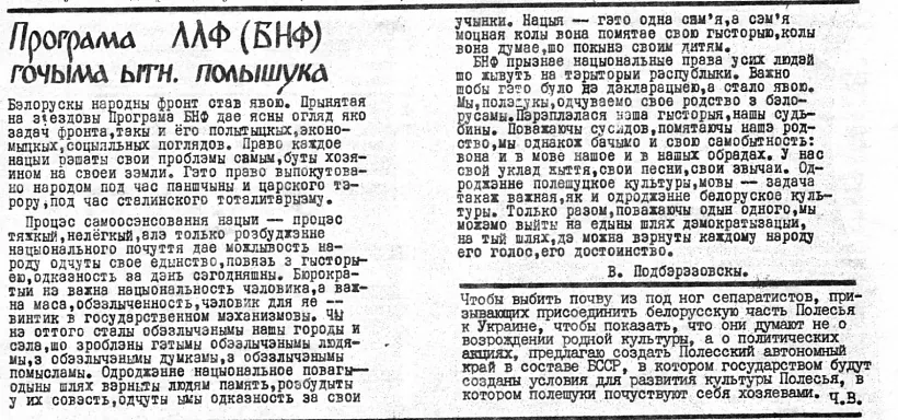 zbudinnie-15.jpg