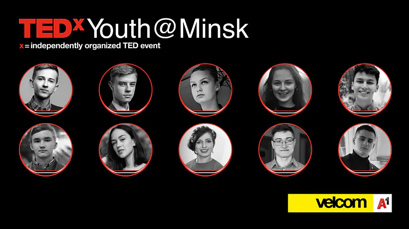TEDxYouth@Minsk_спикеры.jpg TEDxYouth@Minsk_спикеры.jpg