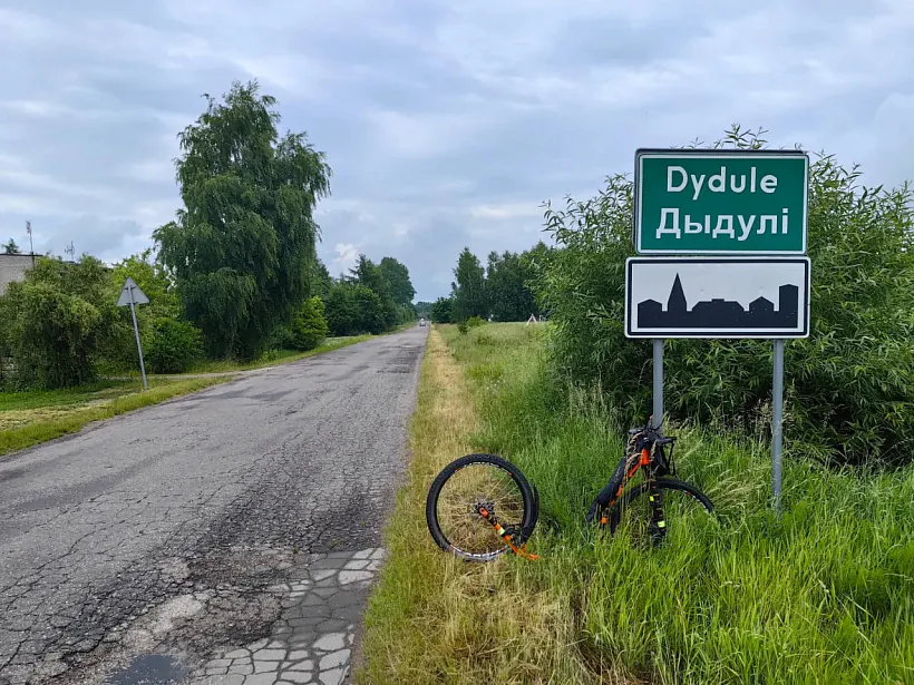 Vioska Dyduli na Padliaššy Vioska Dyduli na Padliaššy