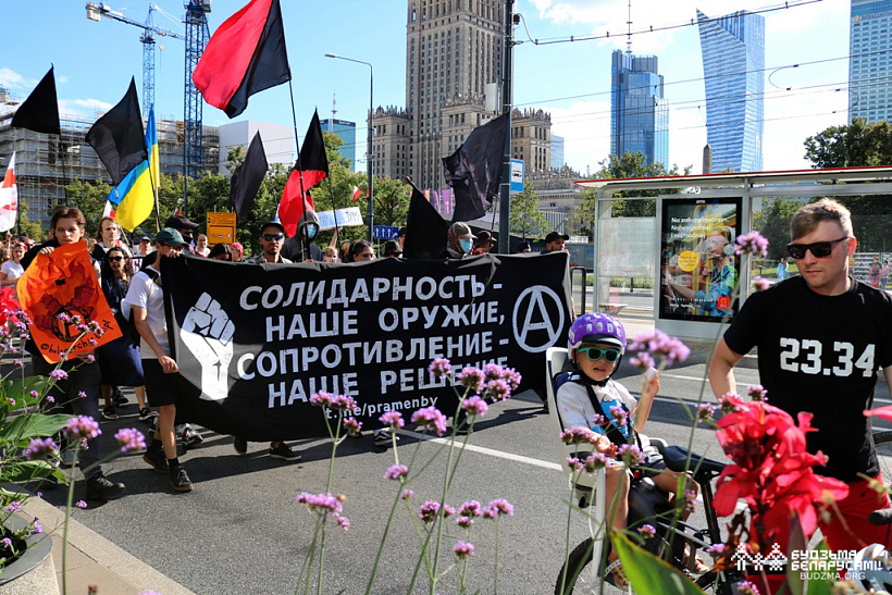2022-08-07 марш_АЛ_0346.jpg 2022-08-07 марш_АЛ_0346.jpg