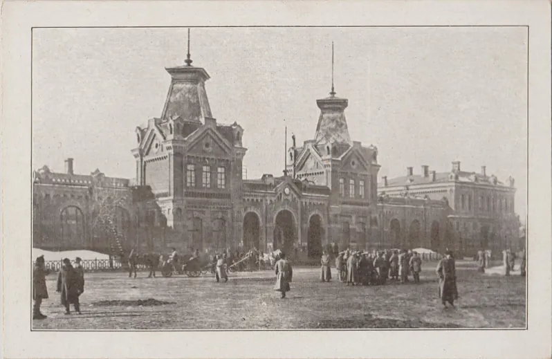 Vilienski vakzal Vilienski vakzal