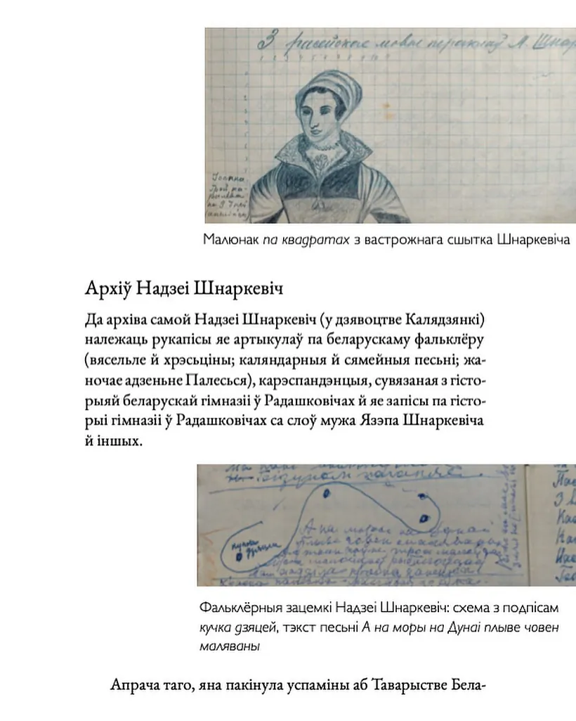 353656314_750608230189198_7384344816927783908_n.jpg 353656314_750608230189198_7384344816927783908_n.jpg