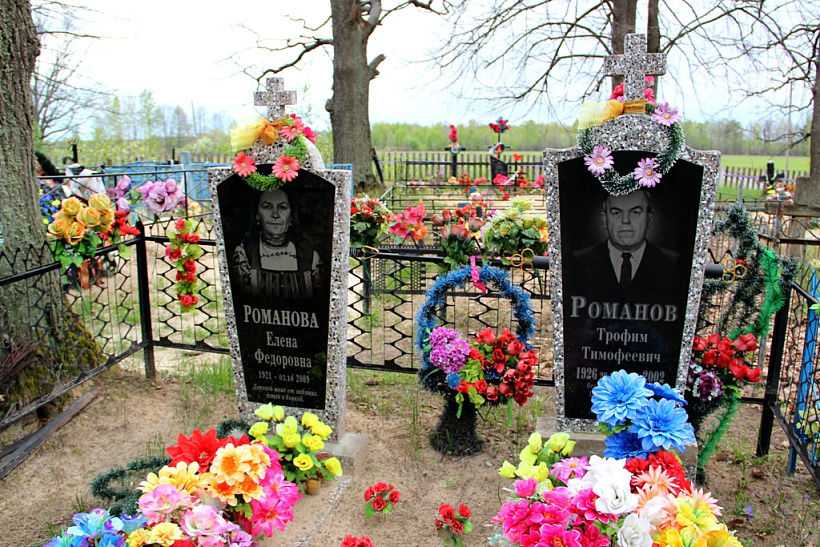 0149_2016-04-30 Danilieviczy_mohilki lia dzievaczkii_A. Leszkievicz_IMG_0800.JPG