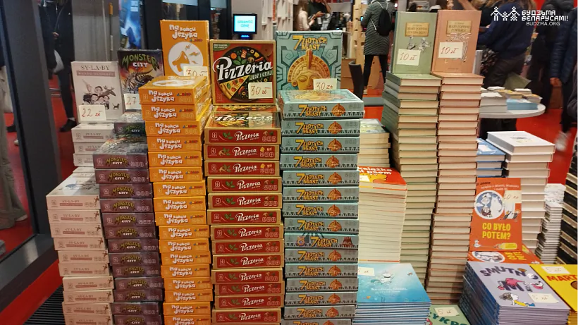 astolki.png astolki.png