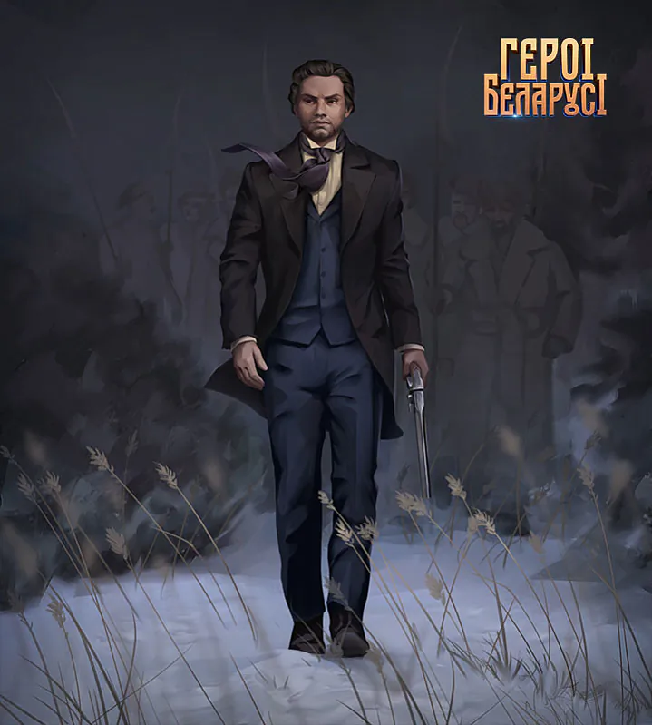 У Беларусі багата герояў, за якіх не сорамна.png