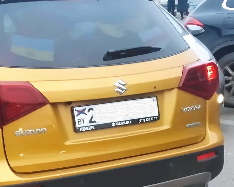 Пераробленыя беларускія нумары ў Польшчы (2).jpg