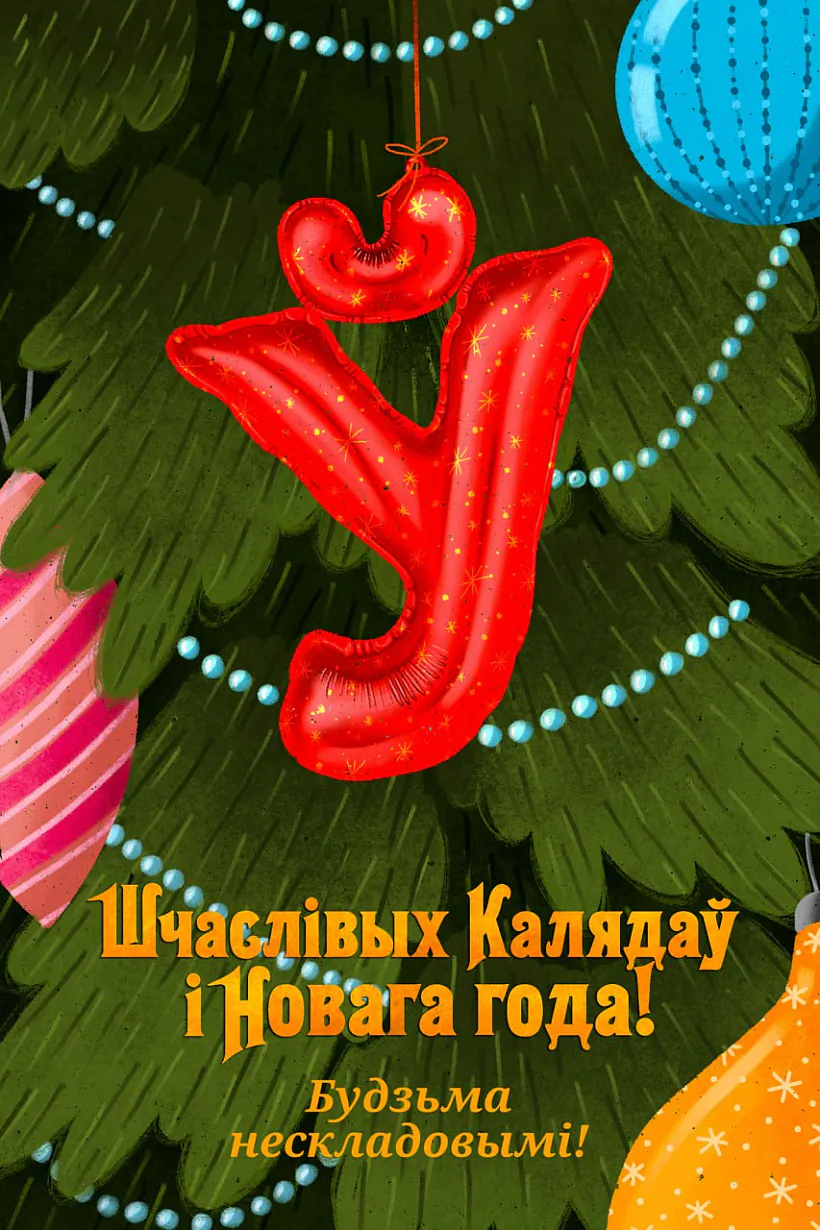 card_budzma.jpg card_budzma.jpg