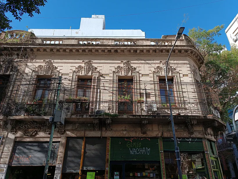 Skryžavannie vulic Ajakuča i Mitre