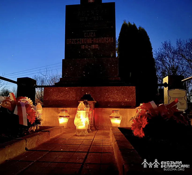 photo (12 of 14).jpg