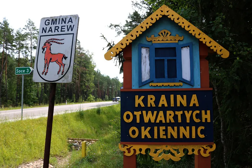 1_2022-08-13_01 Soce_0001.JPG