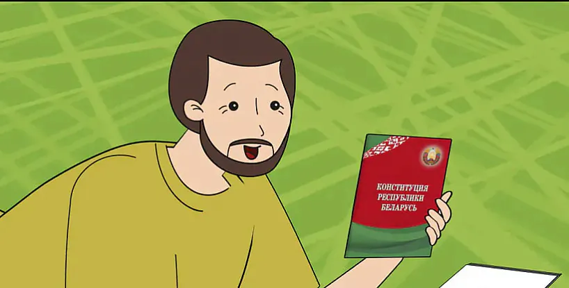 Kadr z multfilma «Dziaržaŭnyja simvały Respubliki Biełaruś. Kalandar sviataŭ»