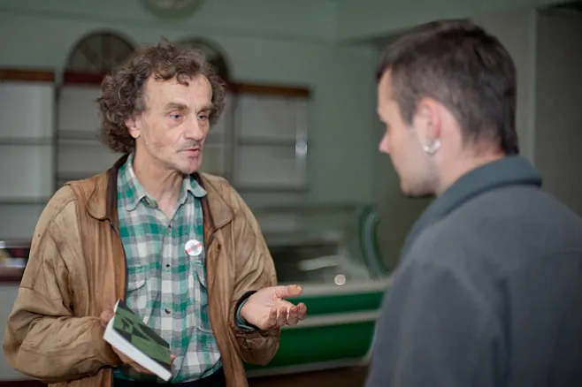 Vitaŭt Martynienka Vitaŭt Martynienka