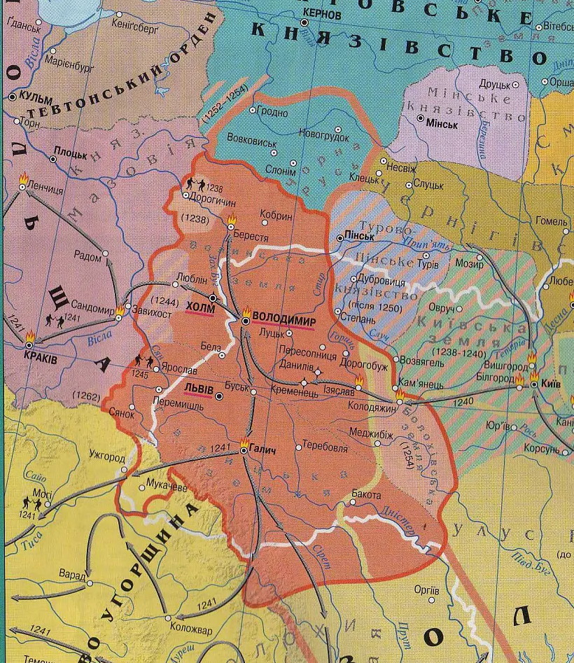 halicka-valynskaie-kniastva