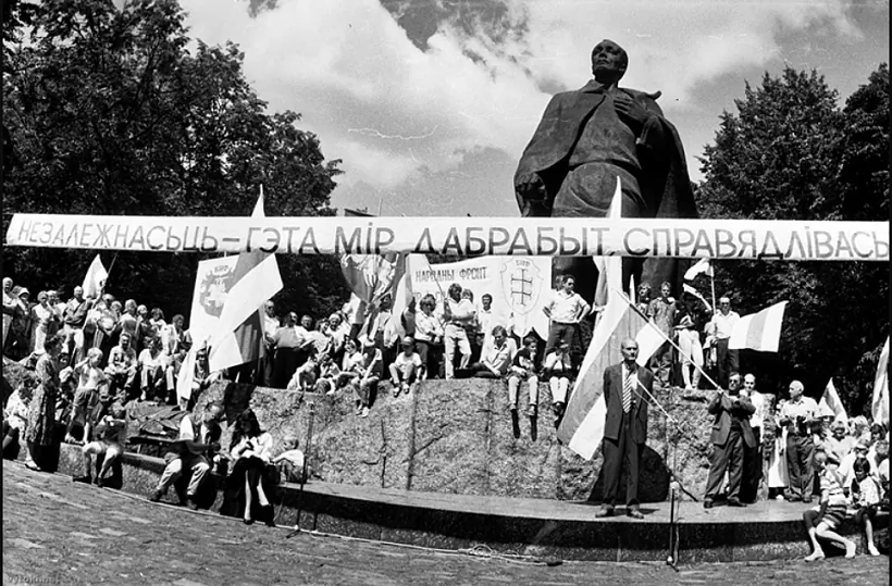 27-lipienia.png 27-lipienia.png