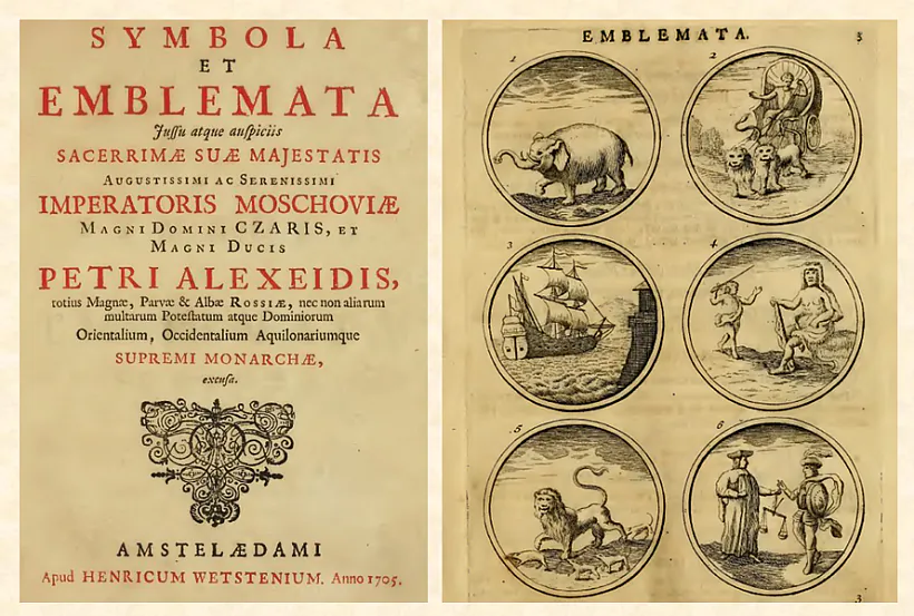 mal_3_herby_Piatra.png mal_3_herby_Piatra.png