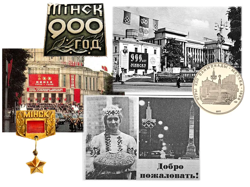 mal08_noyja_simwaly.png mal08_noyja_simwaly.png