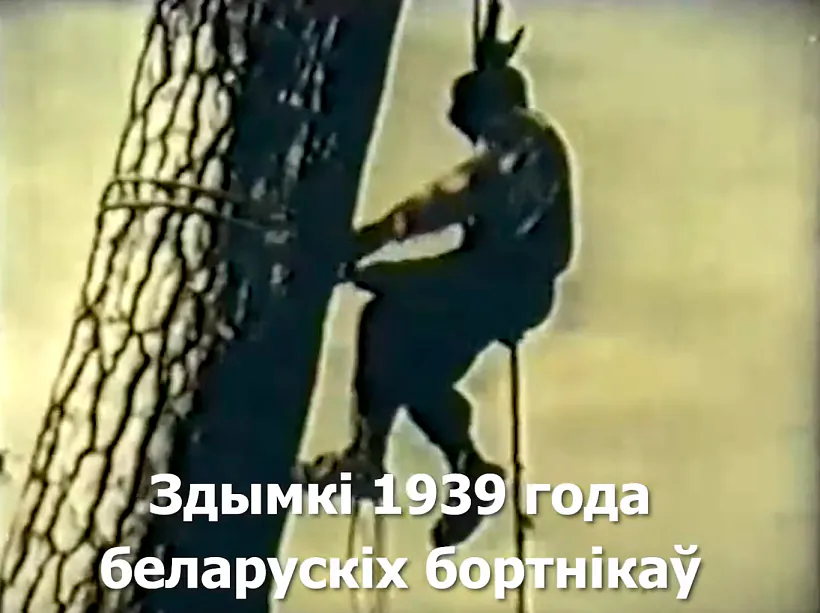 Bortniki Ubarckaha Paleśsia Bortniki Ubarckaha Paleśsia