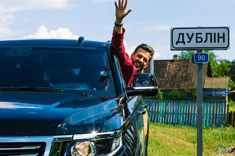 Vioska Dublin, Bielaruś Vioska Dublin, Bielaruś