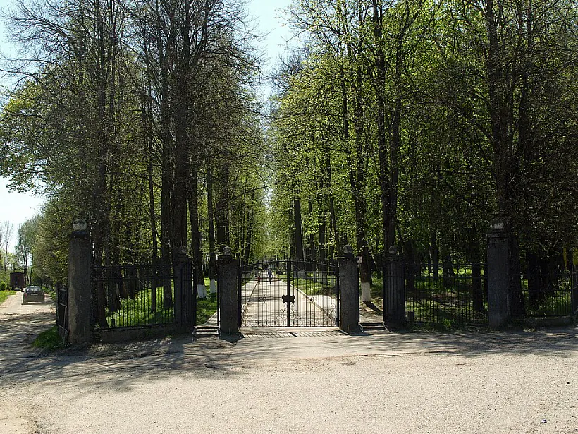 32-park.jpg