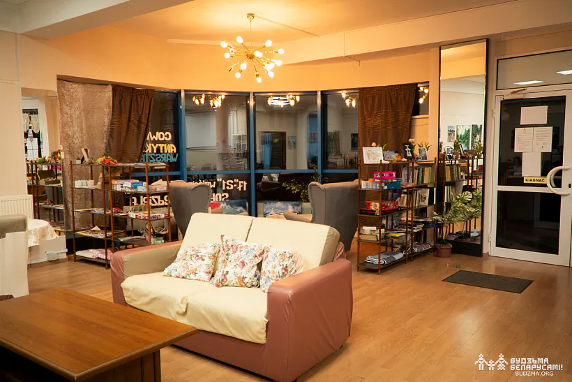 Chab «Novaja ziamlia»