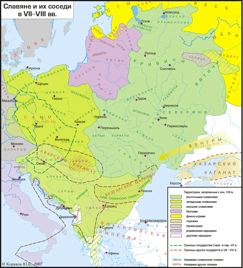slavyane_mapa_01.png мапа рассялення славян 01