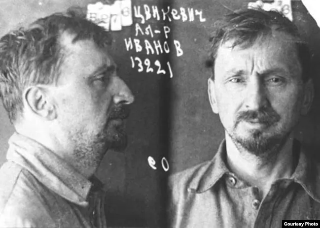 Aliaksandar Ćvikievič 