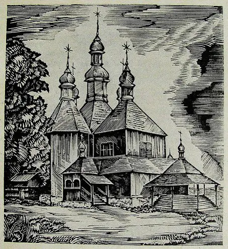 Ja. Minin «Iĺinskaja carkva ŭ Viciebsku», 1927 h. Ja. Minin «Iĺinskaja carkva ŭ Viciebsku», 1927 h.