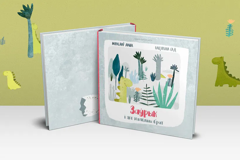 unnamed2.jpg unnamed2.jpg