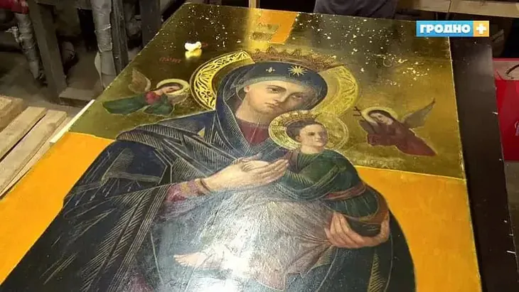 Restaŭracyja abraza Maci Božaj Niastomnaj Dapamohi