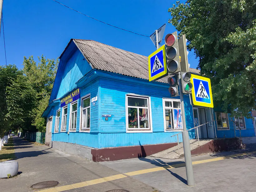 Draŭlianaja zabudova Babrujska