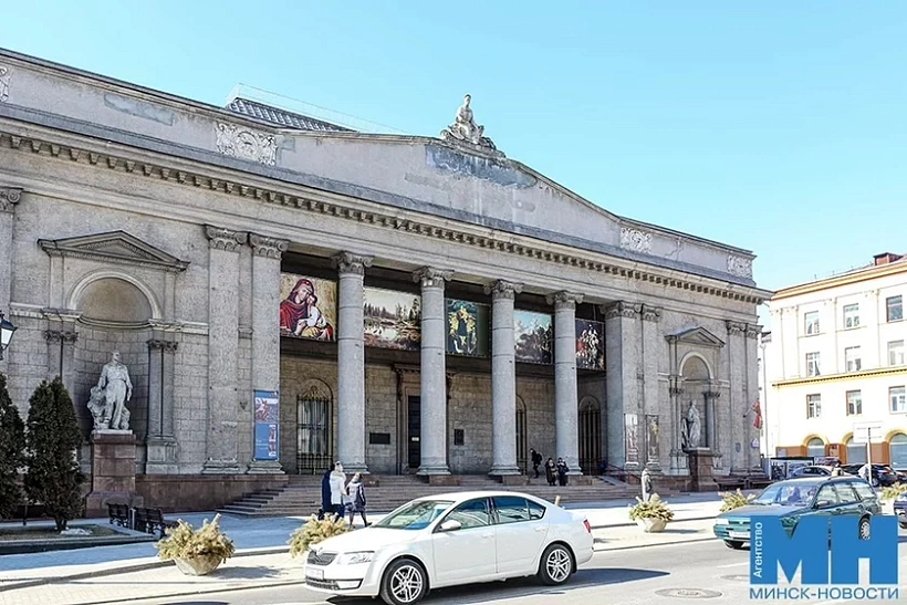 Nacyjanalny mastacki muziej Biełarusi