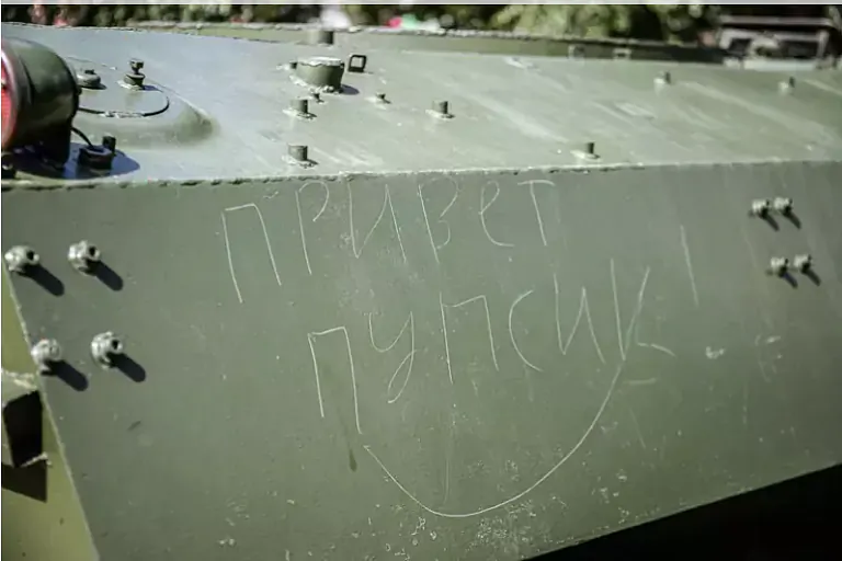 Barysau02.png Barysau02.png