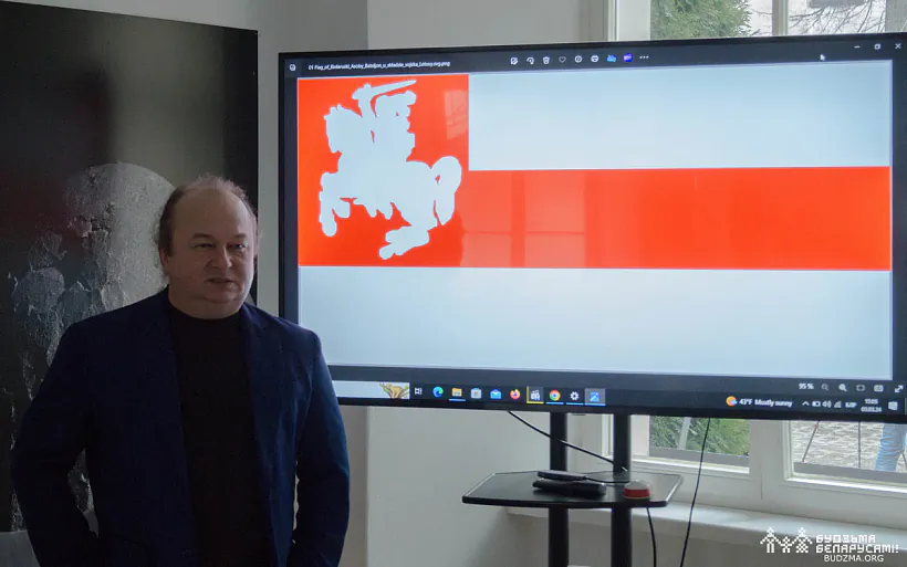 Historyk Jaŭhien Krasulin