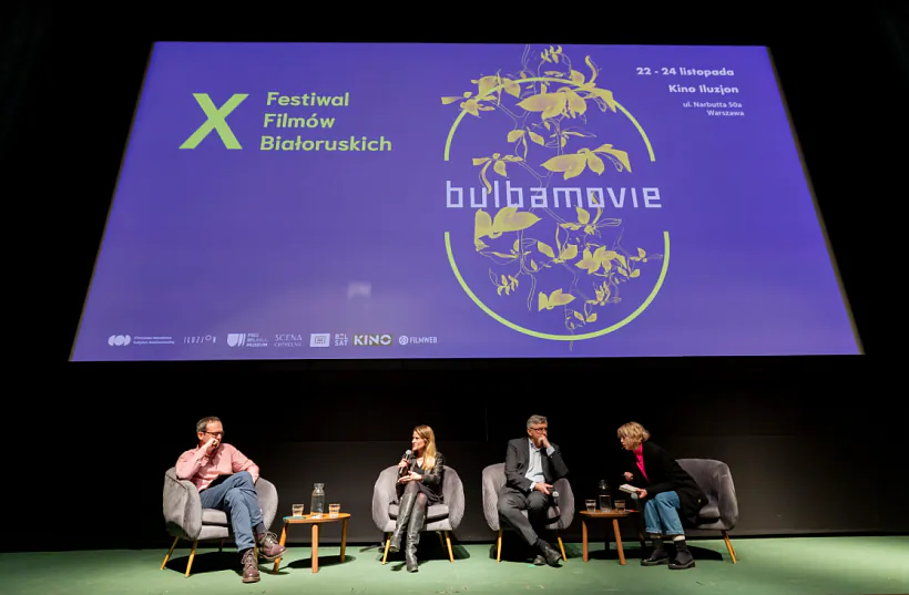 «Buĺbamuvi 2024» «Buĺbamuvi 2024»