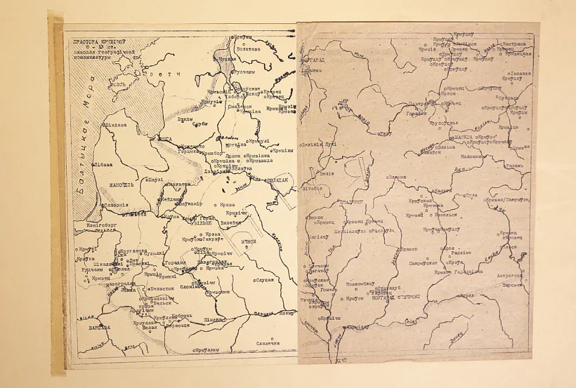 Mapa Kryvii na błankach Biełaruskaj skaŭckaj arhanizacyi Mapa Kryvii na błankach Biełaruskaj skaŭckaj arhanizacyi