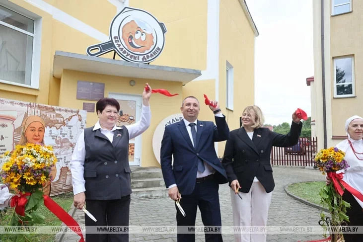 Kuĺturna-adukacyjny centr «Bielaruski dranik»