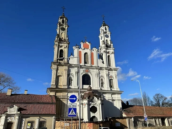Viartannie aryhinaĺnaha baročnaha kalarytu kasciolu ordena misijanieraŭ u Viĺni