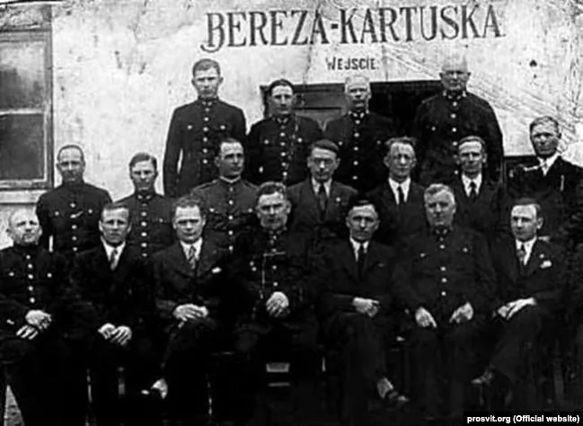 Кіраўніцтва лагеру ў Бярозе.jpg Кіраўніцтва лагеру ў Бярозе.jpg