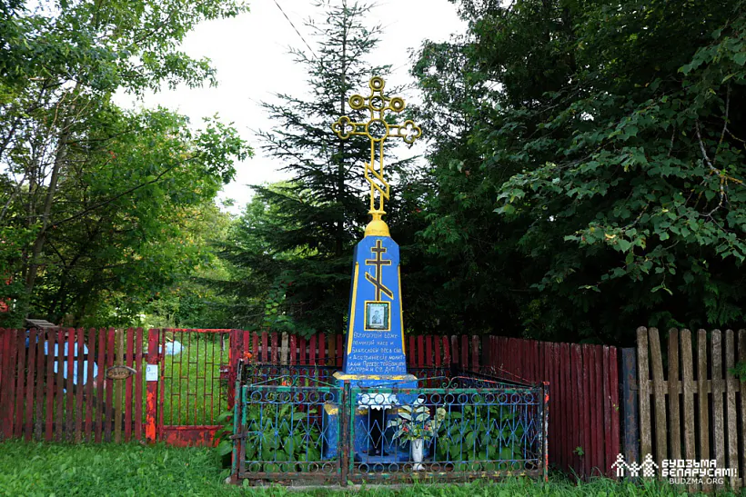 011_2022-08-13_02 Trzescianka_A.Leshkevich_0063.jpg 011_2022-08-13_02 Trzescianka_A.Leshkevich_0063.jpg