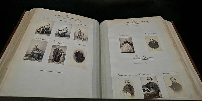 IMG_20230310_125812.jpg IMG_20230310_125812.jpg