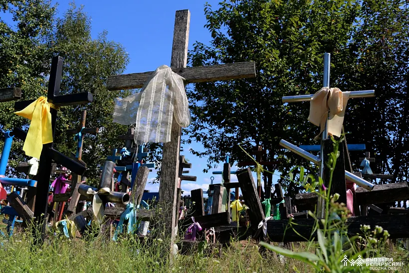 Abročnyja kryžy va ŭročyščy Hruška