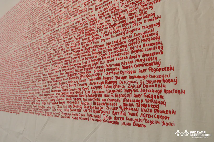 0010_2022-07-17 muzej_3_A.Leshkevich_0010.jpg