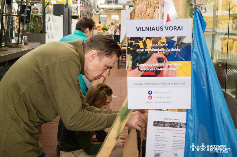 vorai_08.jpg vorai_08.jpg