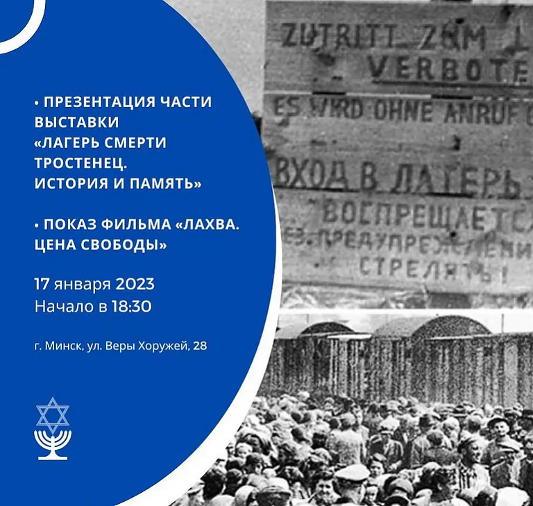 photo_2023-01-16_13-01-05.jpg photo_2023-01-16_13-01-05.jpg