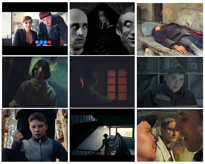 праграма маладога кіно1.jpg